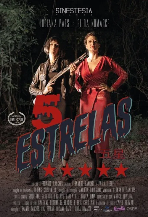 5 Estrelas movie poster