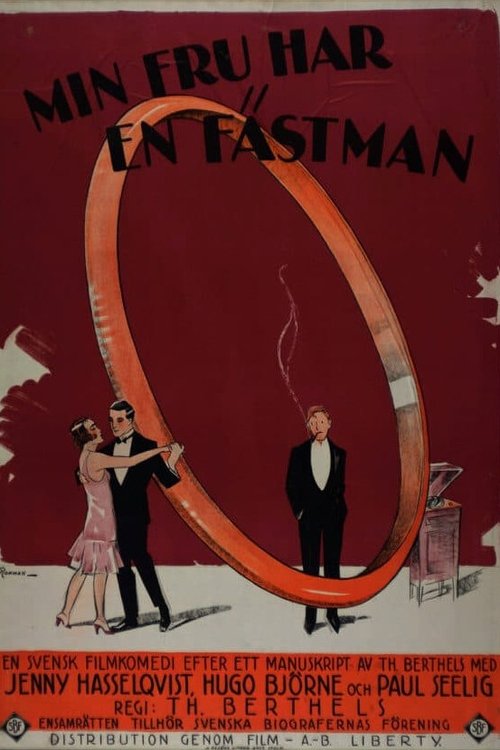 Min fru har en fästman movie poster