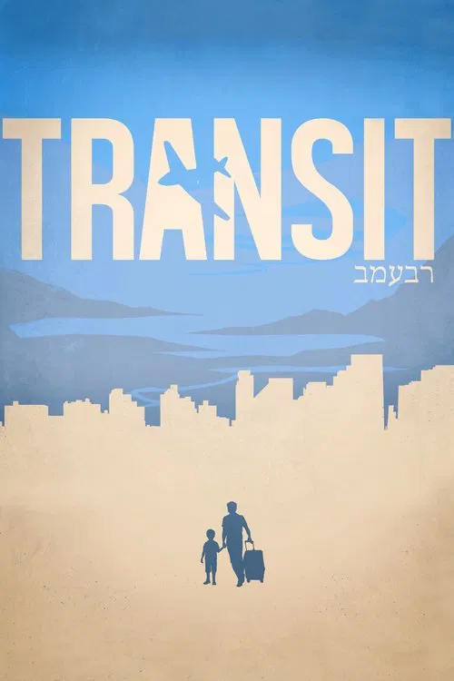 Transit movie poster