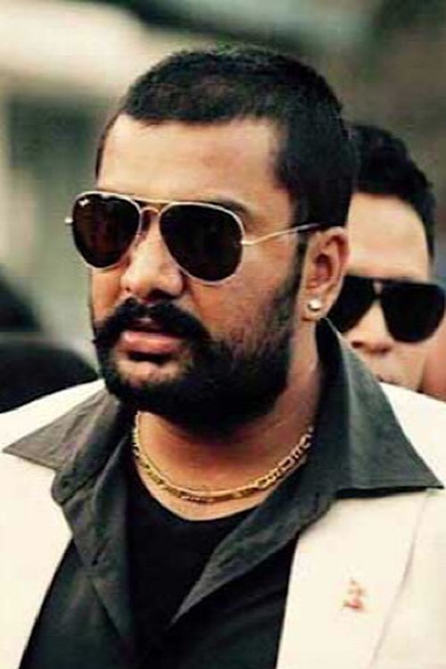 Bhanu Pratap profile picture