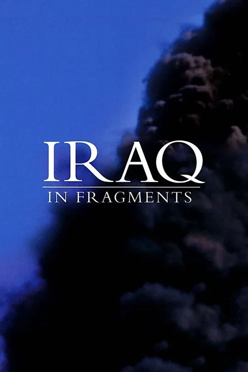 Iraq in Fragments movie poster