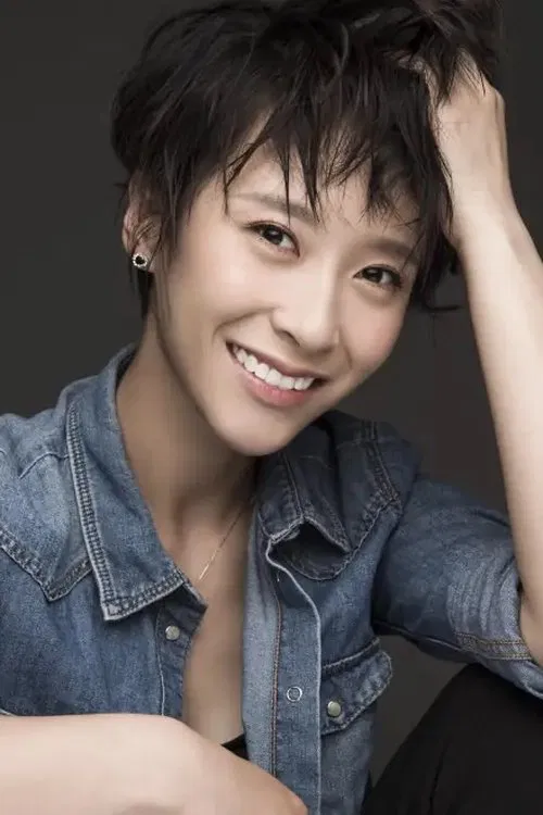 Zhu Xuan profile picture