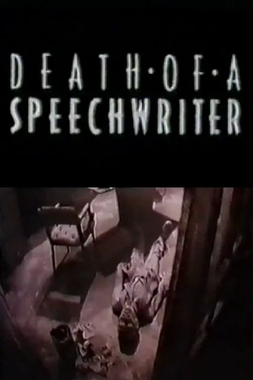 Death of a Speechwriter movie poster