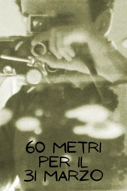 200 Feet for March 31st movie poster