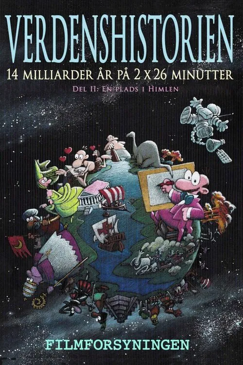 Verdenshistorien - 2. del: En plads i himlen movie poster