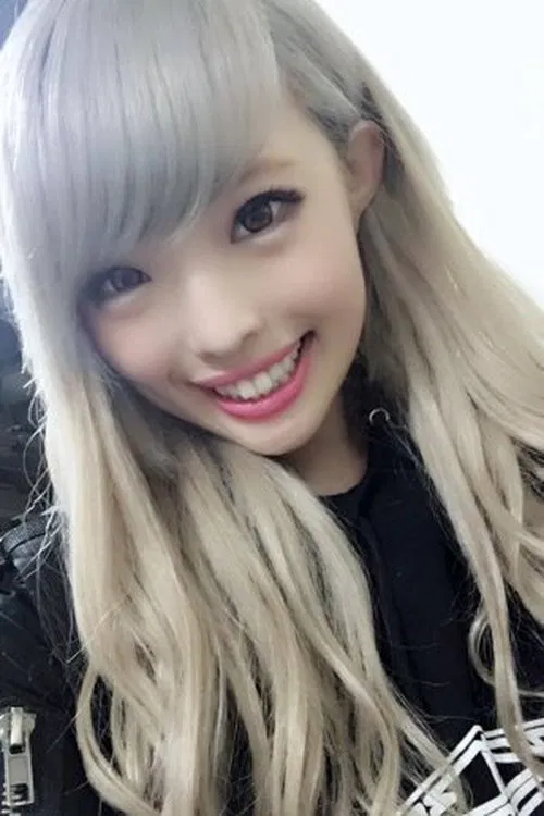 Yuna Ichikura profile picture