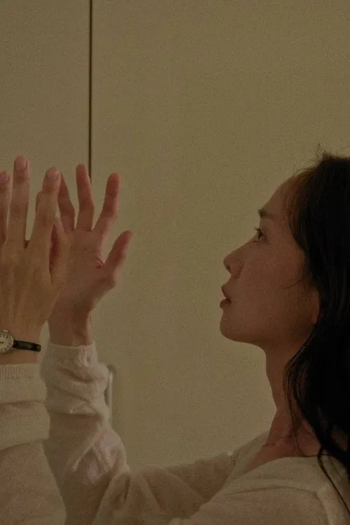 Two Voices into an Echo movie poster