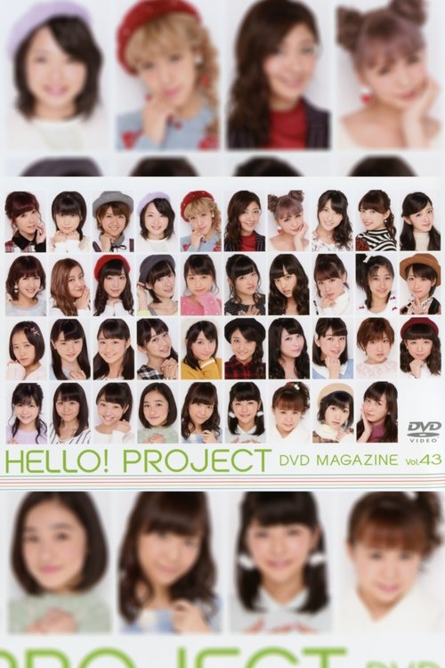 Hello! Project DVD Magazine Vol.43 movie poster