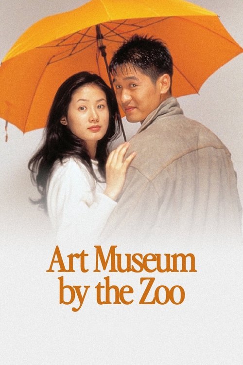 Art Museum by the Zoo movie poster