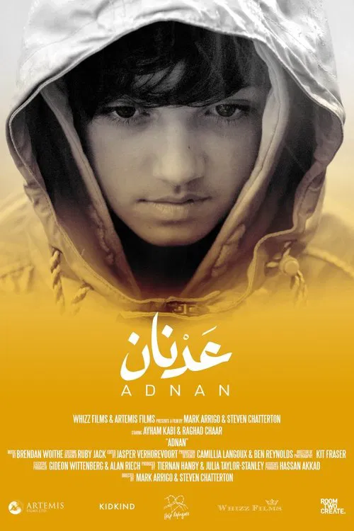 Adnan movie poster