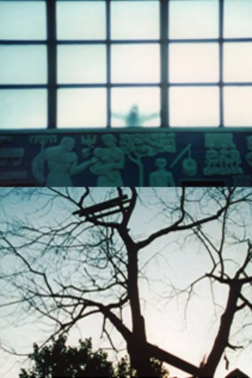 Le temps qu'il fait movie poster