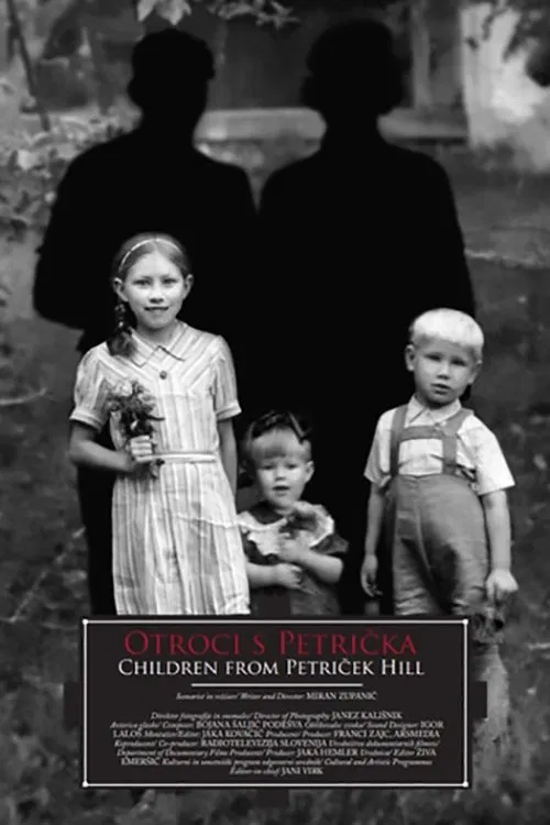 Children from Petriček Hill movie poster