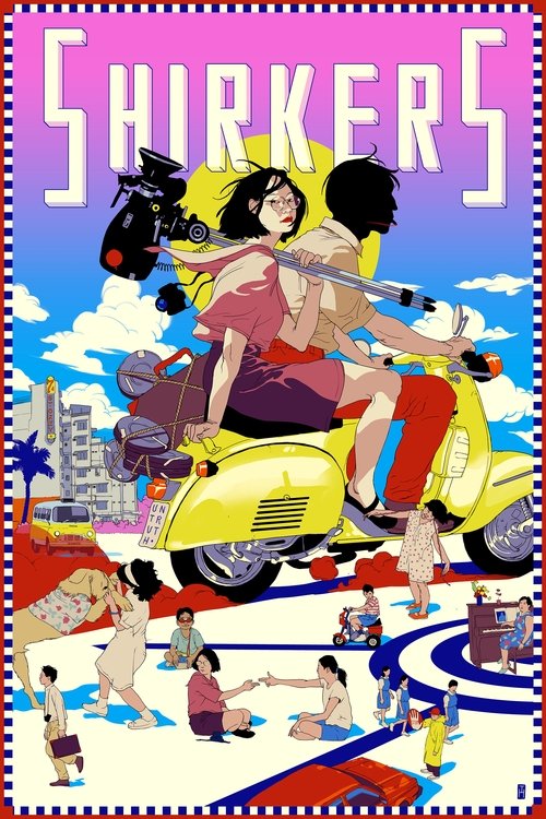 Shirkers movie poster