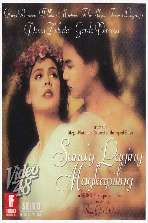 Sana'y Laging Magkapiling movie poster
