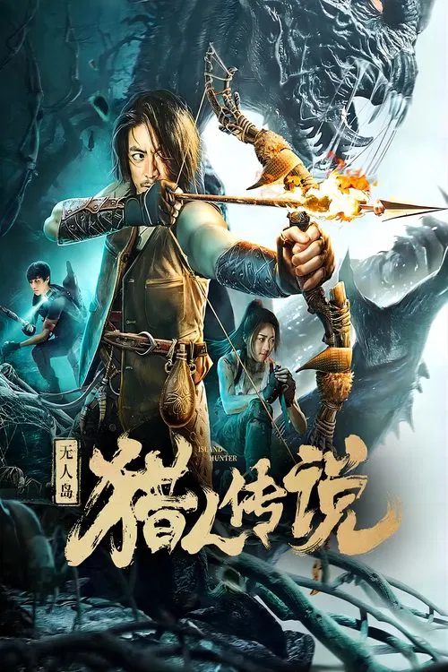 Poster do filme Island Hunter