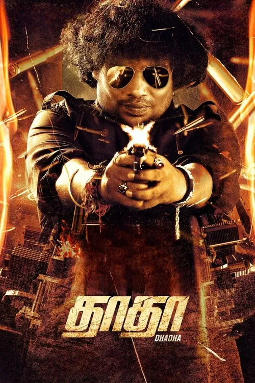 Dhadha movie poster