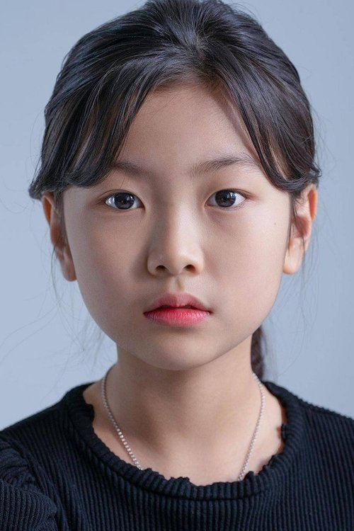 Lee Hyo Bi profile picture