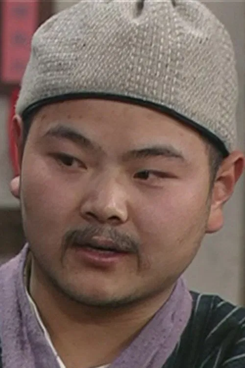 Xianhai Xu profile picture