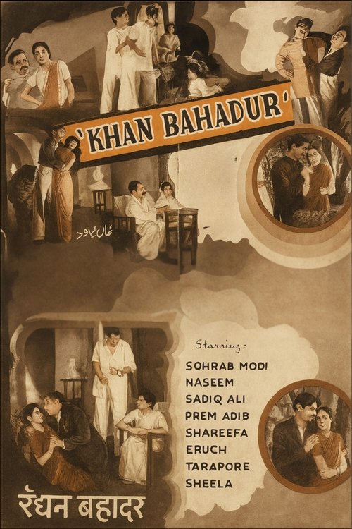 Khan Bahadur movie poster
