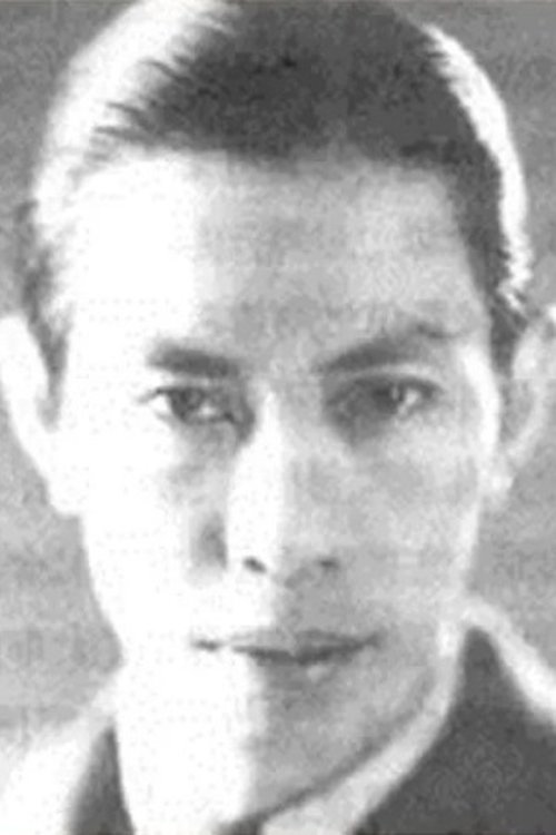 Huaiqiu Tang profile picture
