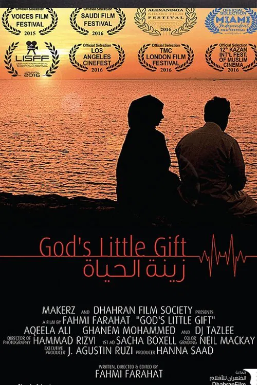 God's little Gift movie poster