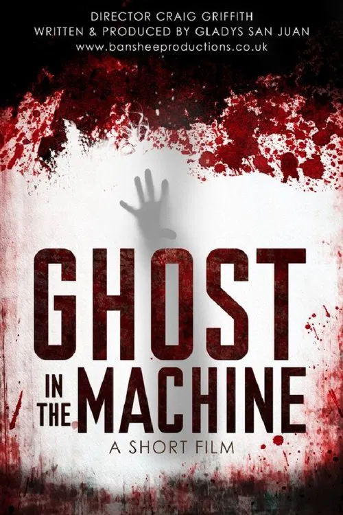 Ghost in the Machine movie poster