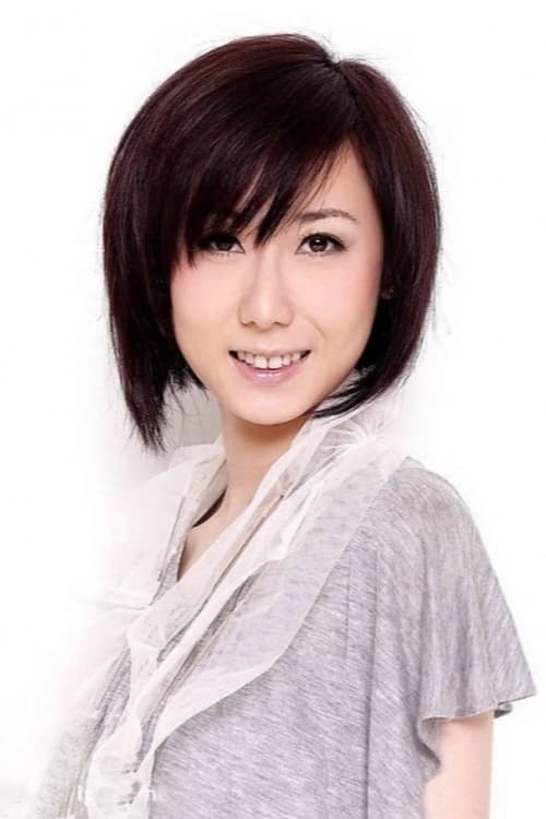 Foto de perfil de Vincy Chan
