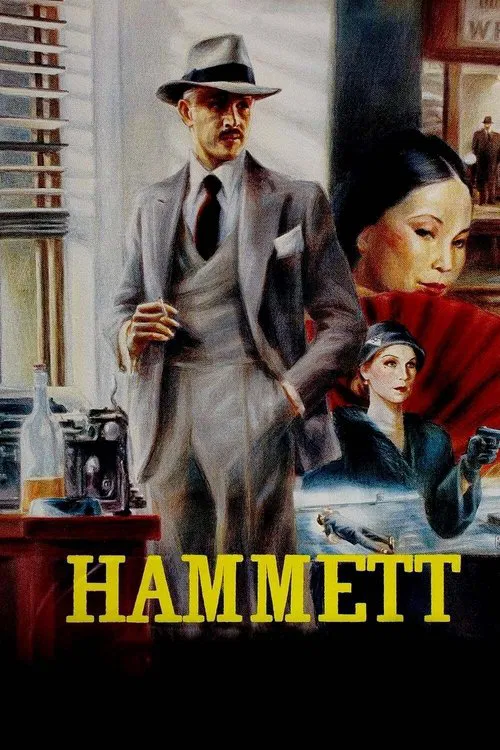 Hammett movie poster