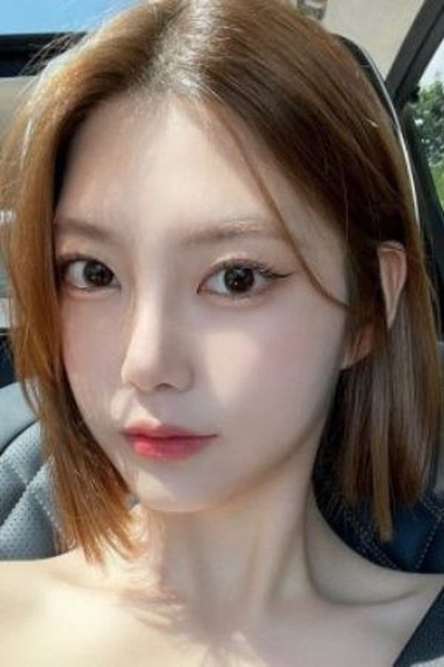Park Na Eon profile picture