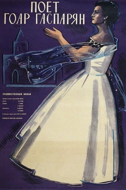 Sings Gohar Gasparyan movie poster