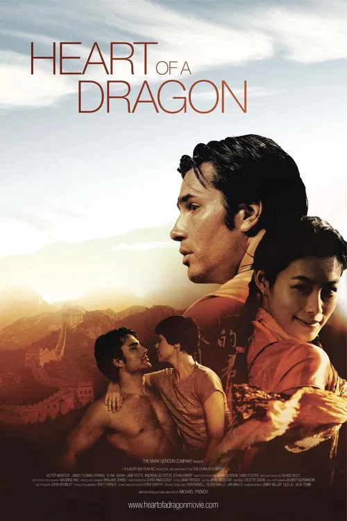 Heart of a Dragon movie poster