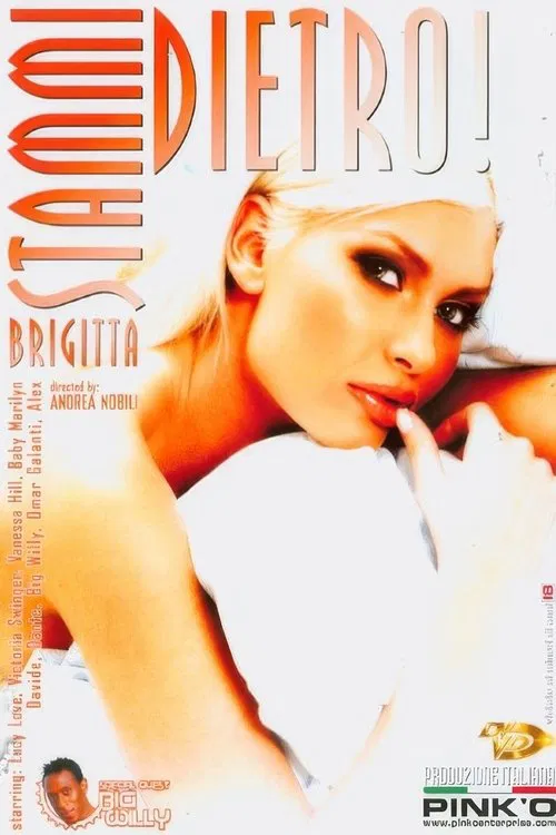 Stay behind me! movie poster