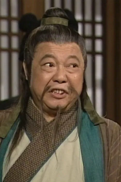 Sek Wan profile picture