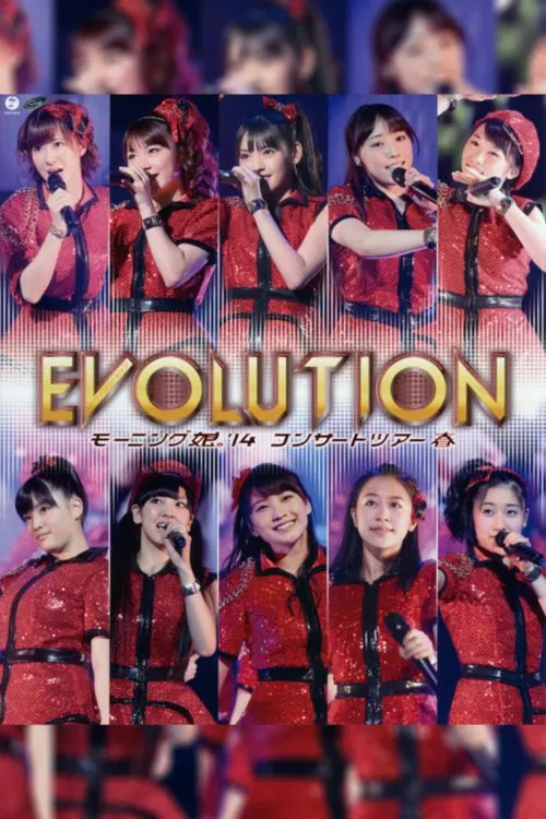 Poster do filme Morning Musume.'14 2014 Spring ~EVOLUTION~