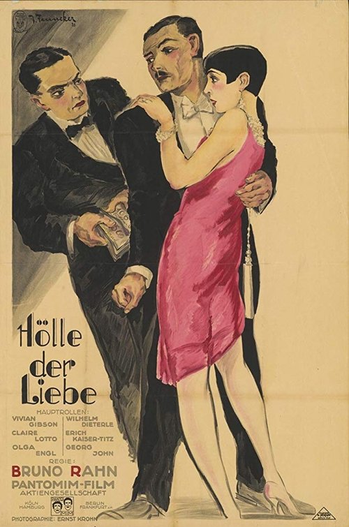 Hölle der Liebe movie poster