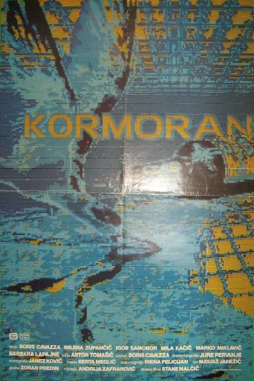 A Cormoran movie poster