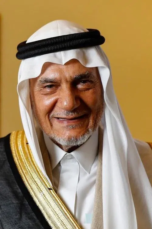 Turki Al-Faisal profile picture
