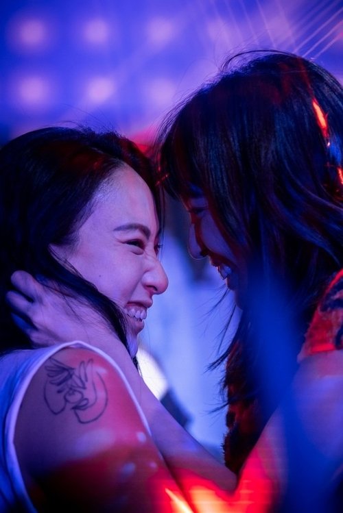 Do Not Go Gentle in Taipei movie poster