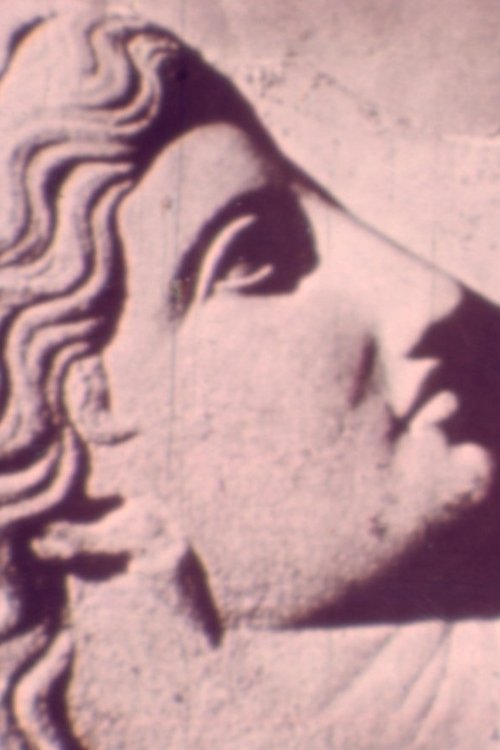 Orpheus Underground movie poster