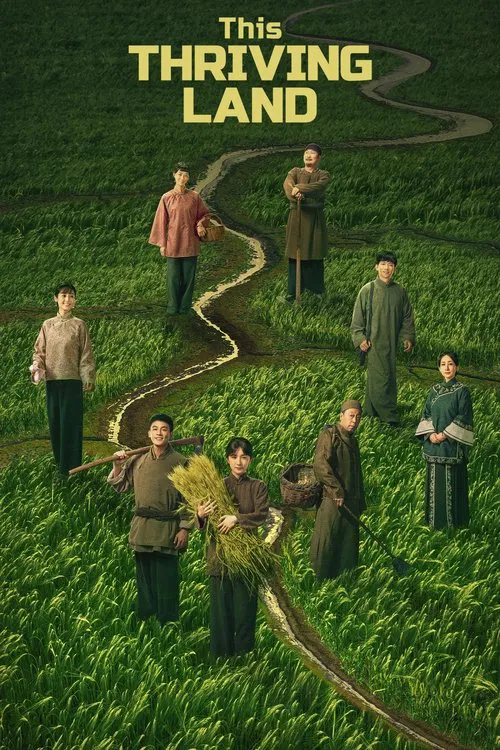 This Thriving Land tv show poster