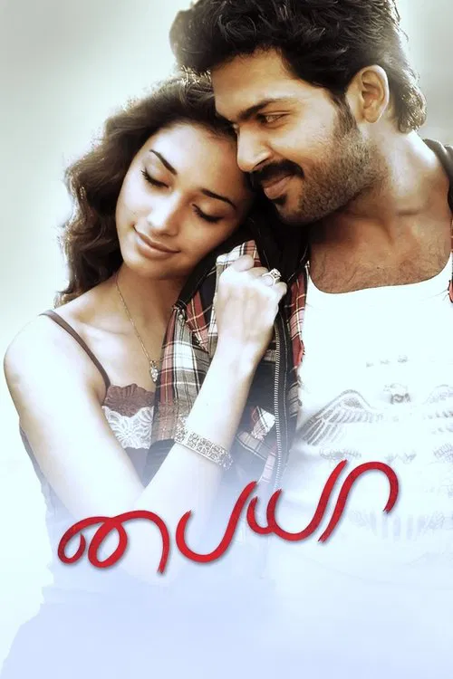 Paiyaa movie poster