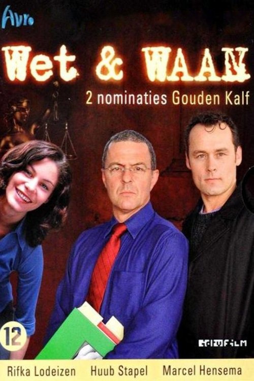 Wet & Waan tv show poster