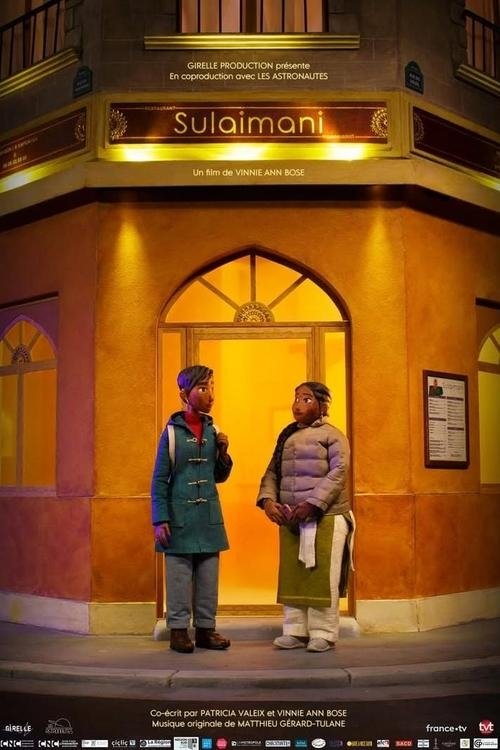 Sulaimani movie poster