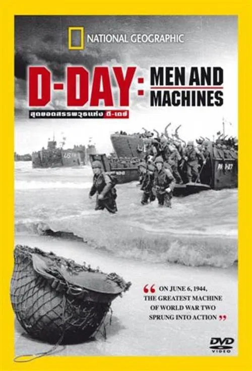 D-DAY - Men and Machine movie poster