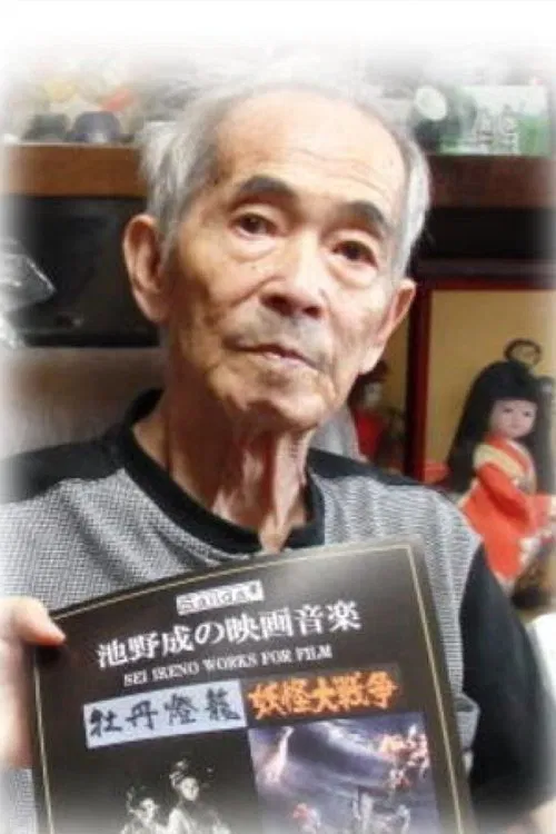 Yoshiyuki Kuroda profile picture