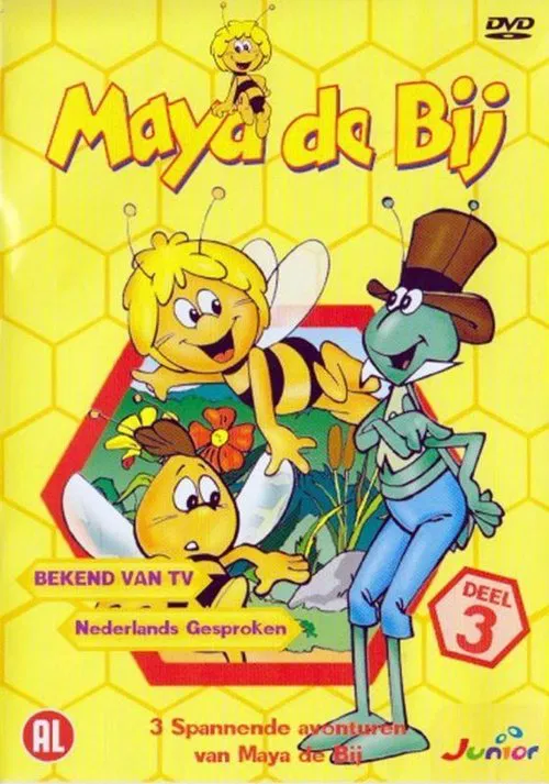 Maya De Bij Deel 3 movie poster