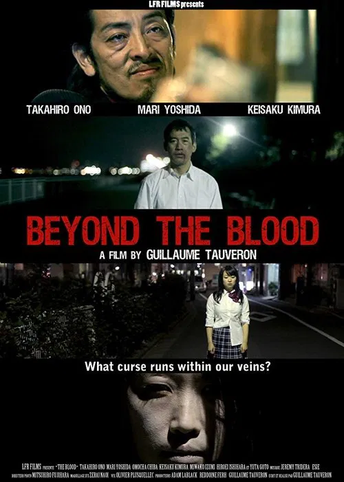 Beyond the Blood movie poster