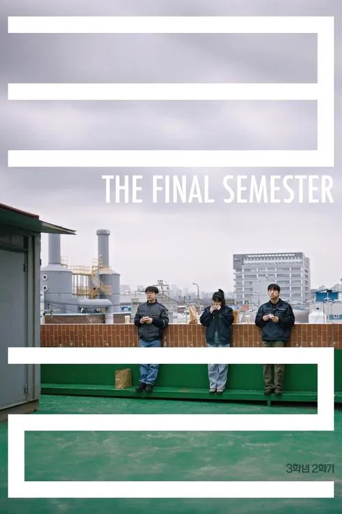 The Final Semester movie poster