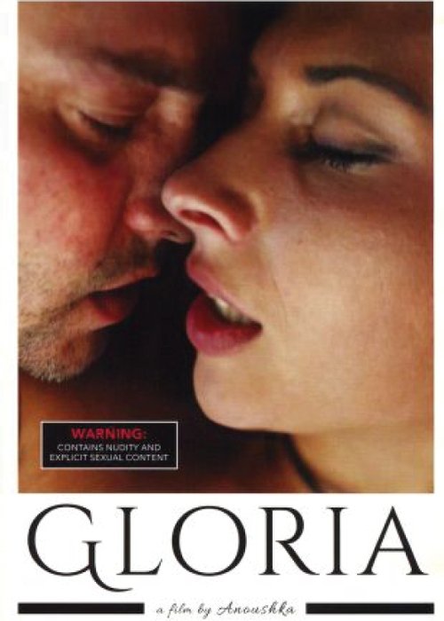 Poster do filme Gloria