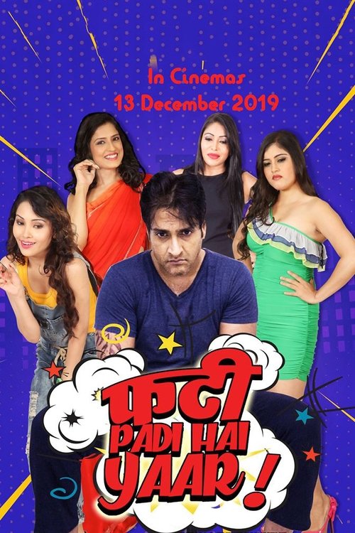 Phati Padi Hai Yaar movie poster
